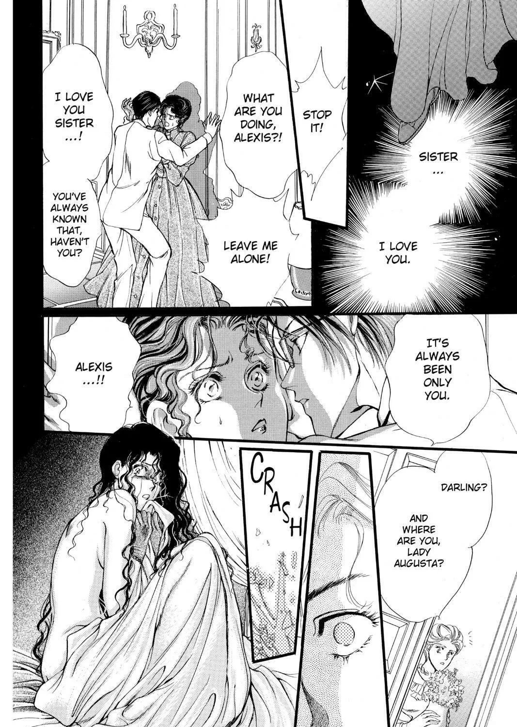 The Cain Saga Chapter 7 page 47 - 