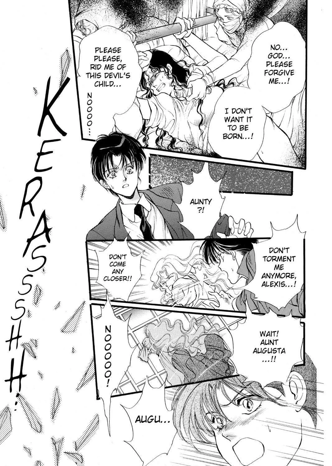 The Cain Saga Chapter 7 page 49 - 
