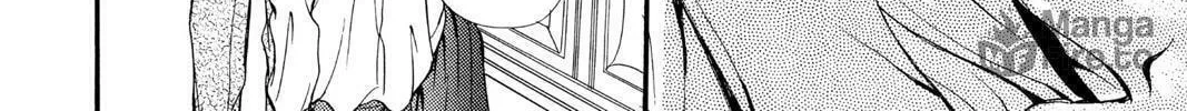 The Cain Saga Chapter 7 page 60 - 