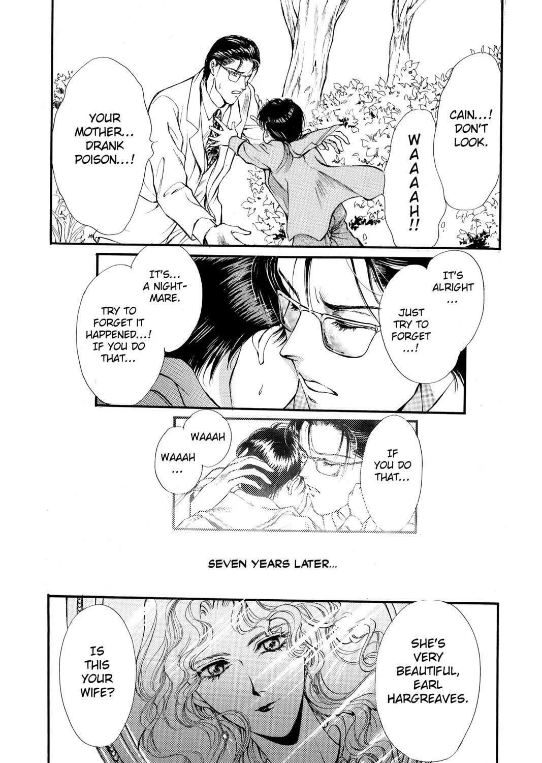 The Cain Saga Chapter 7 page 7 - 