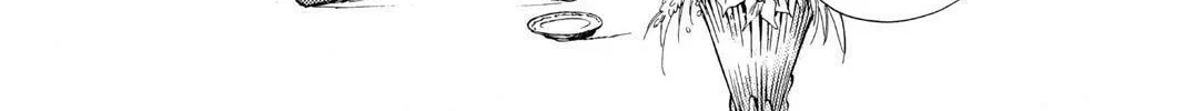 The Cain Saga Chapter 8 page 14 - 