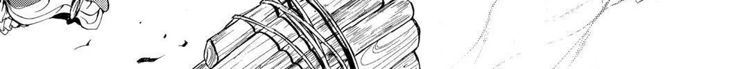 The Cain Saga Chapter 8 page 26 - 