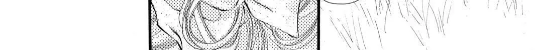 The Cain Saga Chapter 8 page 4 - 