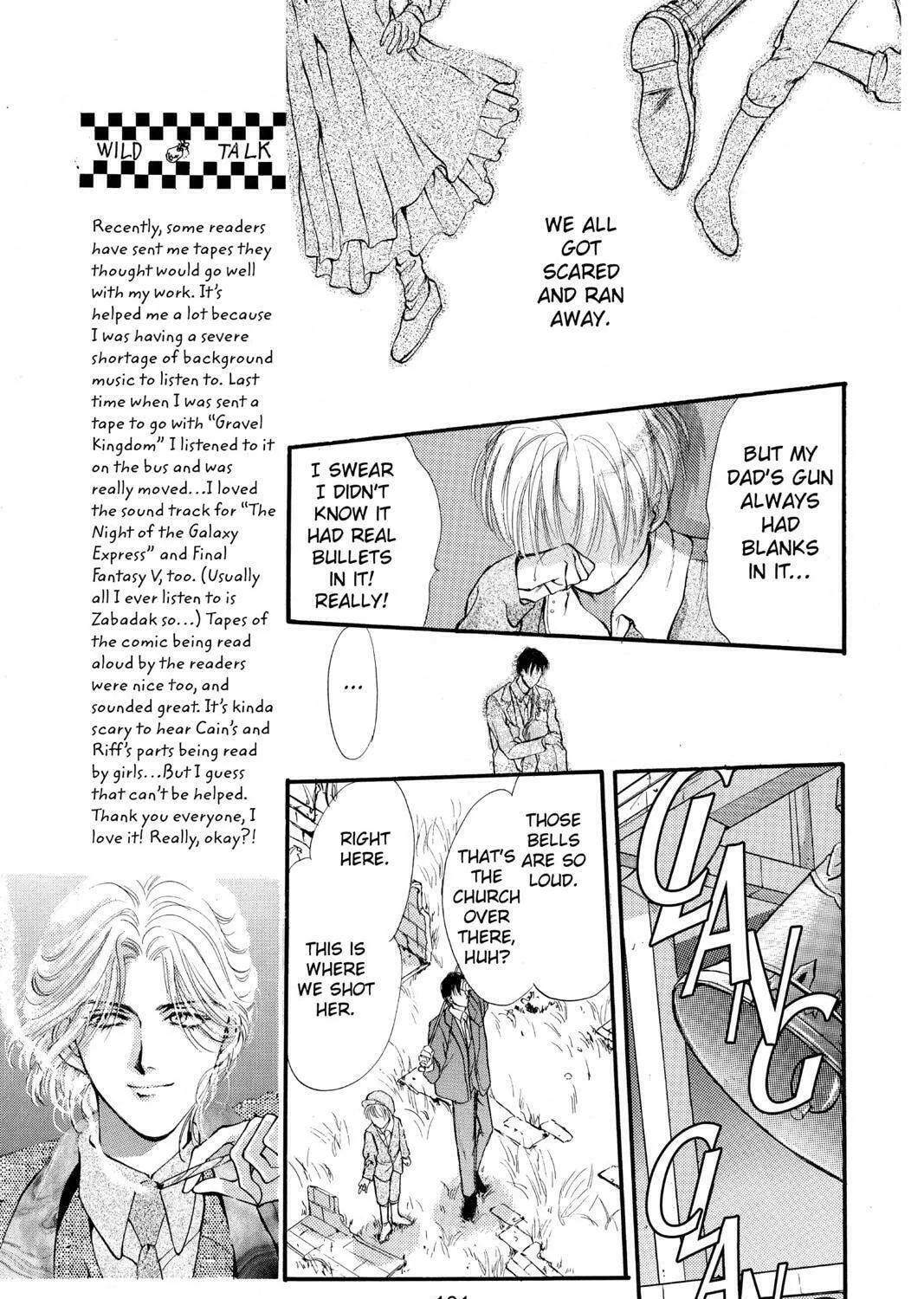 The Cain Saga Chapter 8 page 33 - 