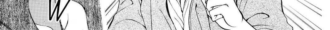The Cain Saga Chapter 8 page 38 - 