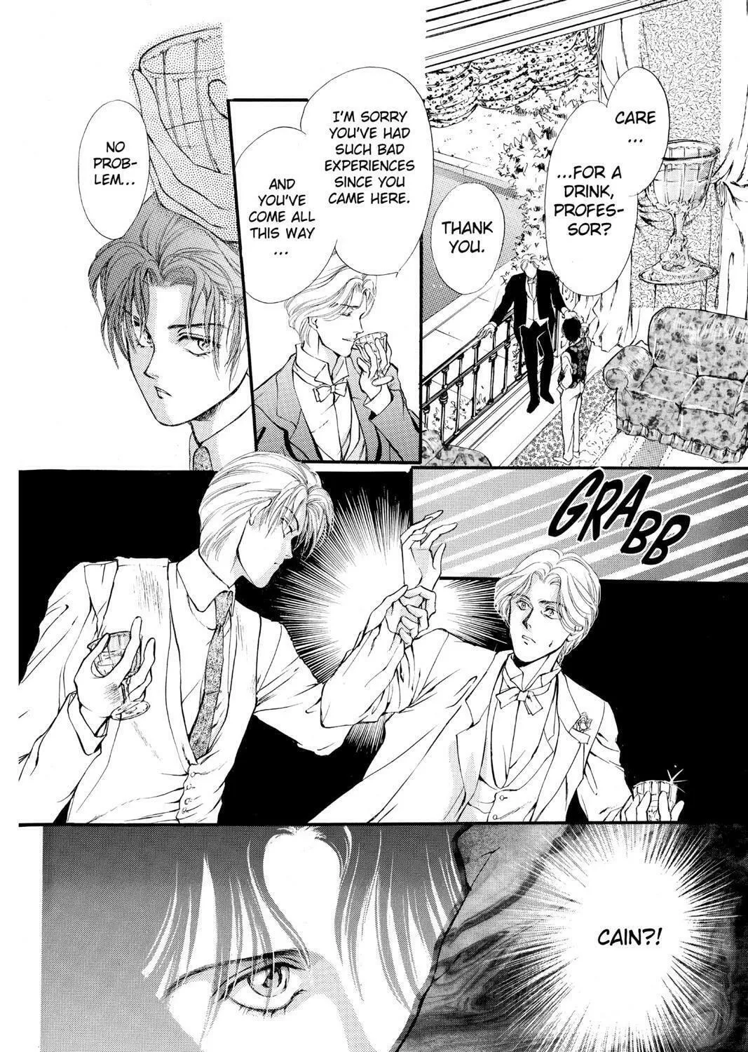 The Cain Saga Chapter 8 page 47 - 