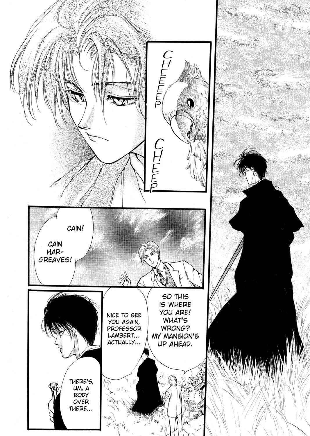 The Cain Saga Chapter 8 page 7 - 