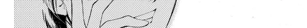 The Cain Saga Chapter 8 page 64 - 