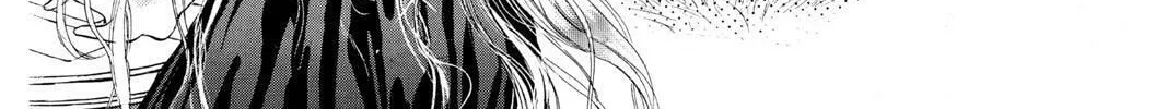 The Cain Saga Chapter 8 page 76 - 