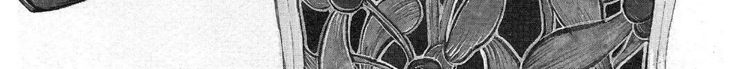 The Cain Saga Chapter 9 page 4 - 