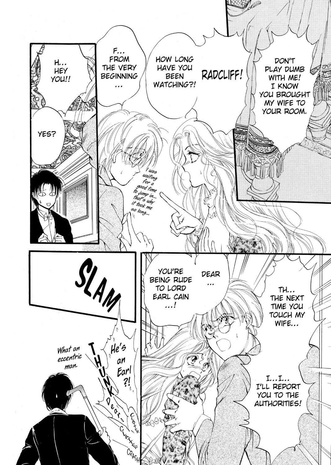 The Cain Saga Chapter 9 page 31 - 