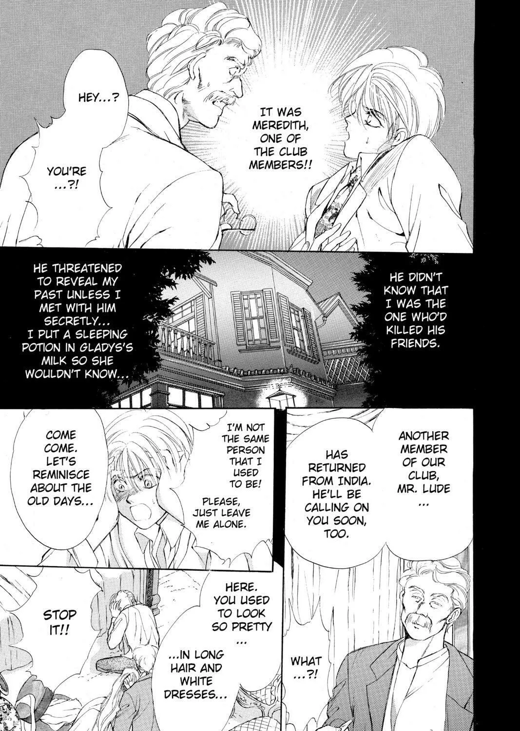 The Cain Saga Chapter 9 page 73 - 