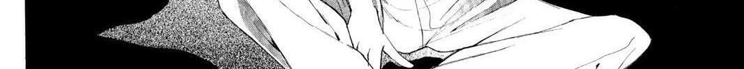 The Cain Saga Chapter 9 page 76 - 