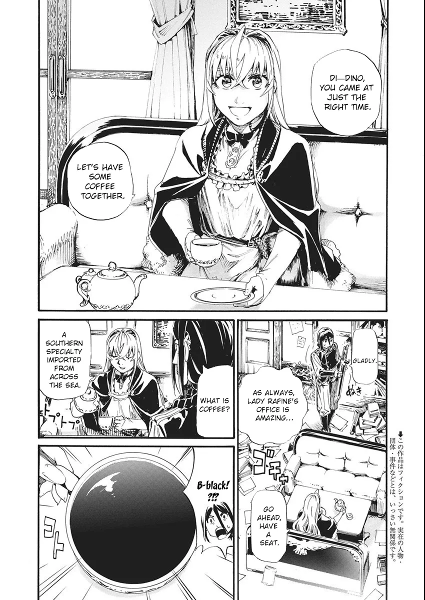 The Captive Hero: The Discarded Gladiator Slave Rises in the Enemy Nation Chapter 13 page 2 - 