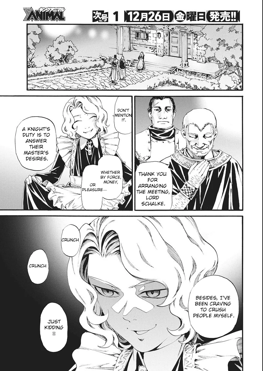The Captive Hero: The Discarded Gladiator Slave Rises in the Enemy Nation Chapter 13 page 21 - 