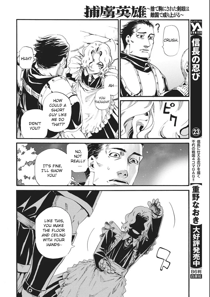 The Captive Hero: The Discarded Gladiator Slave Rises in the Enemy Nation Chapter 13 page 22 - 
