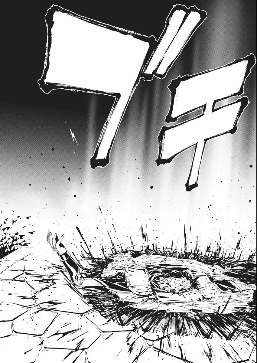 The Captive Hero: The Discarded Gladiator Slave Rises in the Enemy Nation Chapter 13 page 25 - 