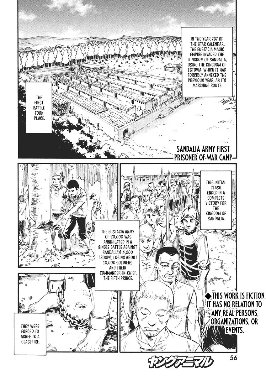 The Captive Hero: The Discarded Gladiator Slave Rises in the Enemy Nation Chapter 2 page 3 - 