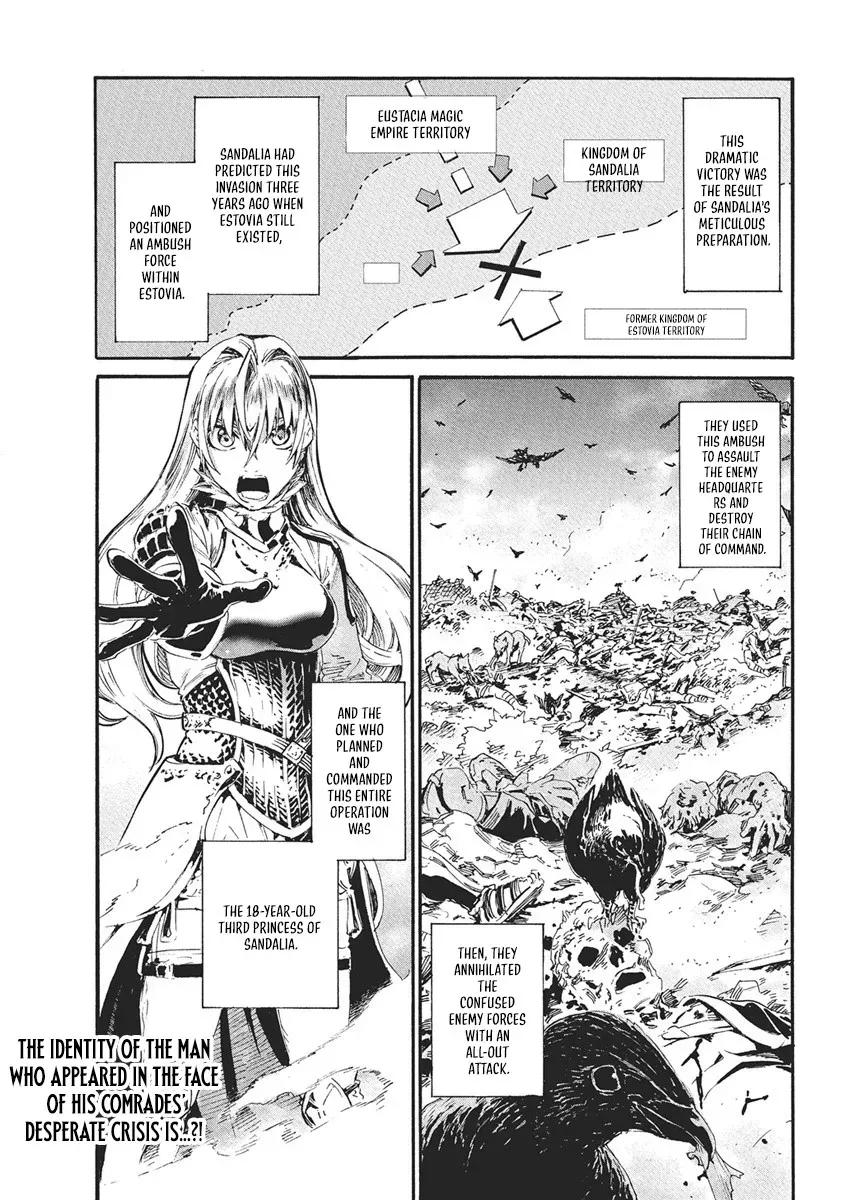 The Captive Hero: The Discarded Gladiator Slave Rises in the Enemy Nation Chapter 2 page 4 - 