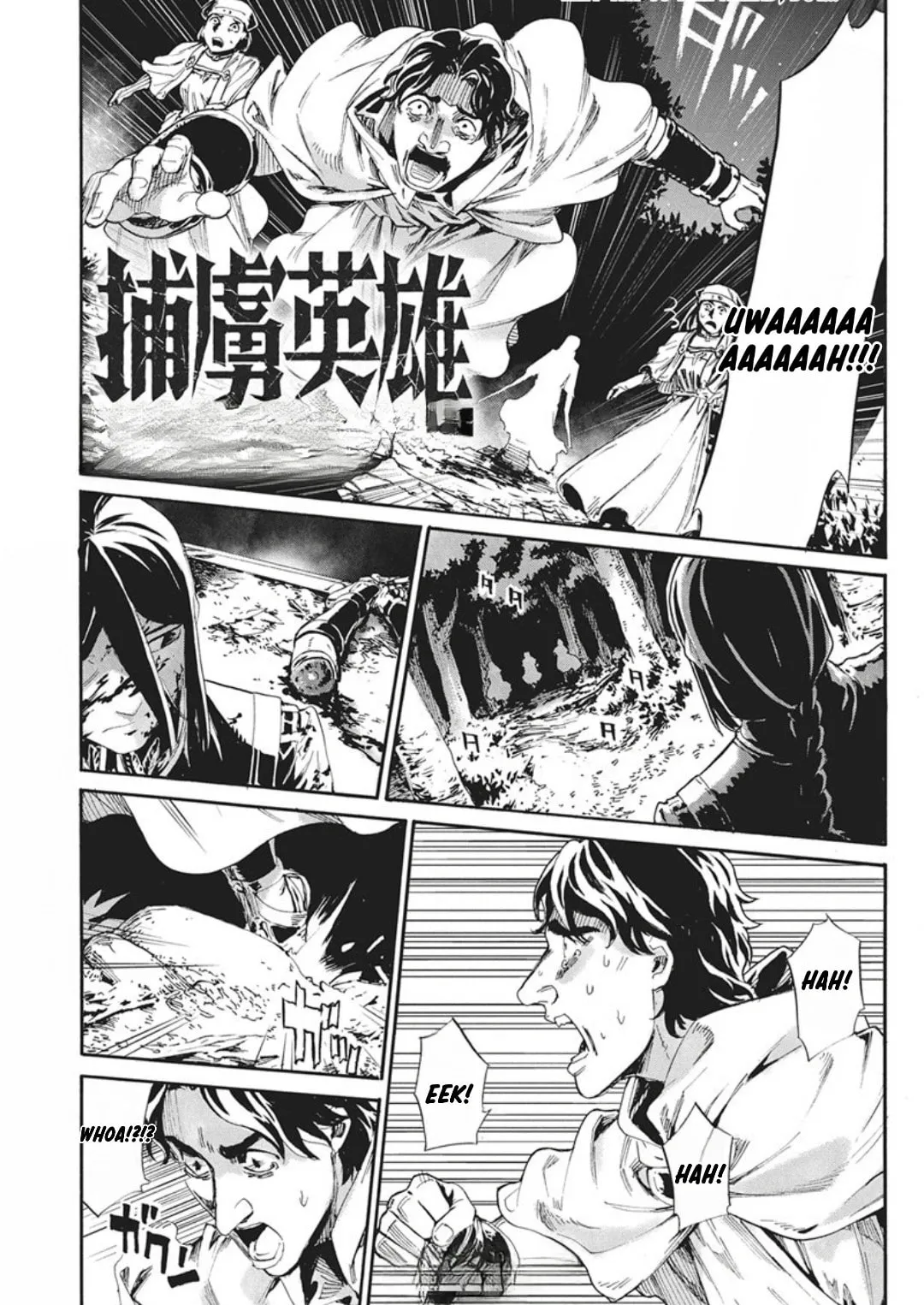 The Captive Hero: The Discarded Gladiator Slave Rises in the Enemy Nation Chapter 21 page 2 - 