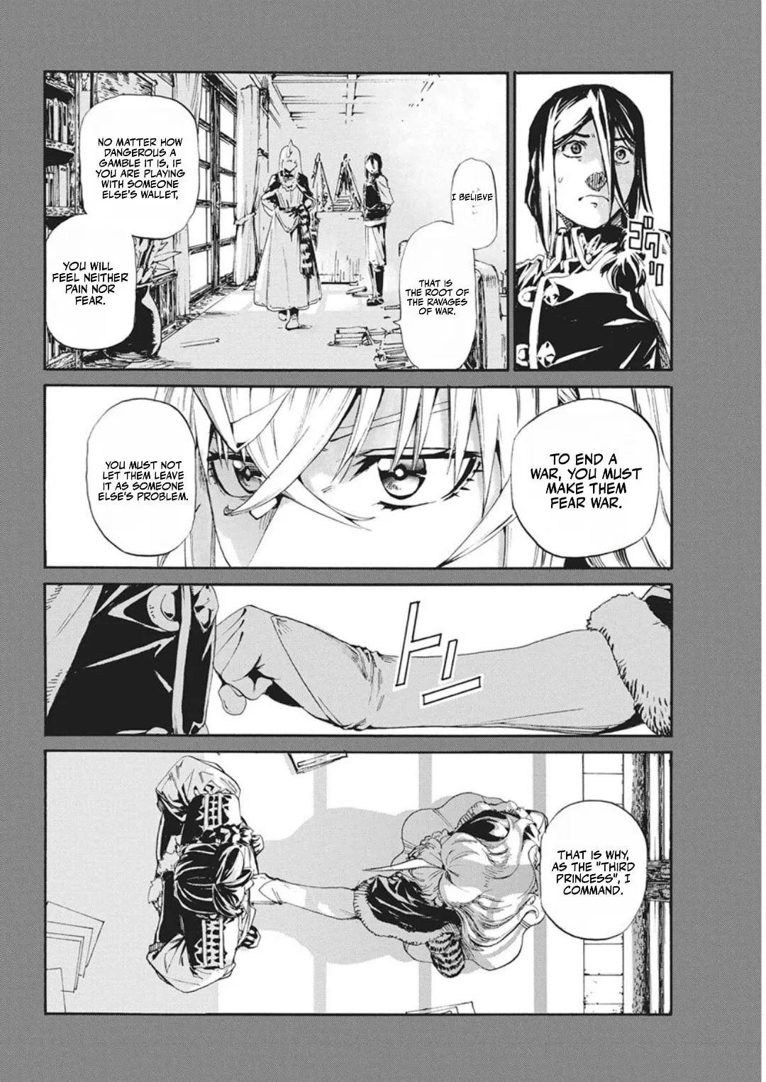 The Captive Hero: The Discarded Gladiator Slave Rises in the Enemy Nation Chapter 21 page 11 - 