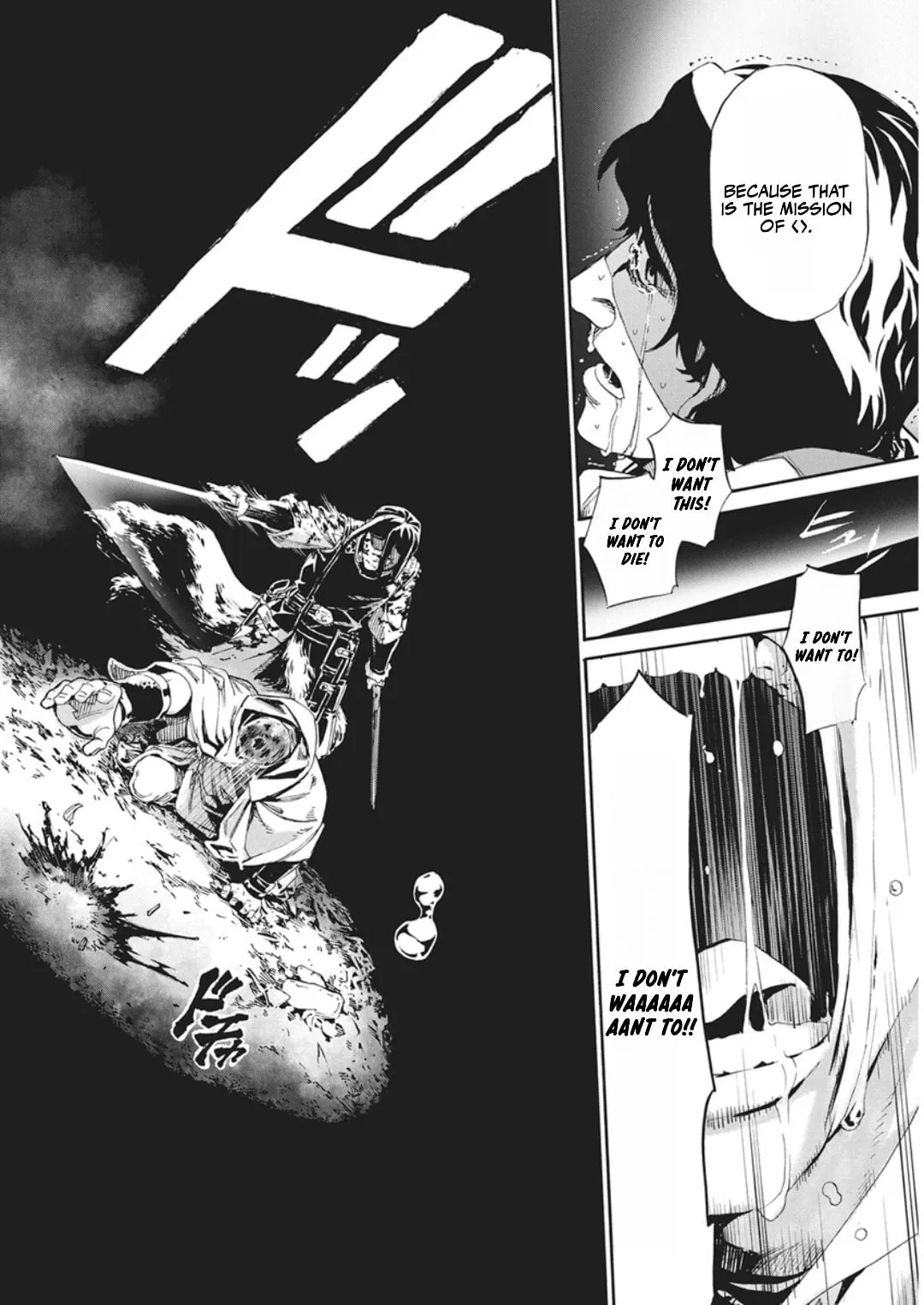 The Captive Hero: The Discarded Gladiator Slave Rises in the Enemy Nation Chapter 21 page 15 - 