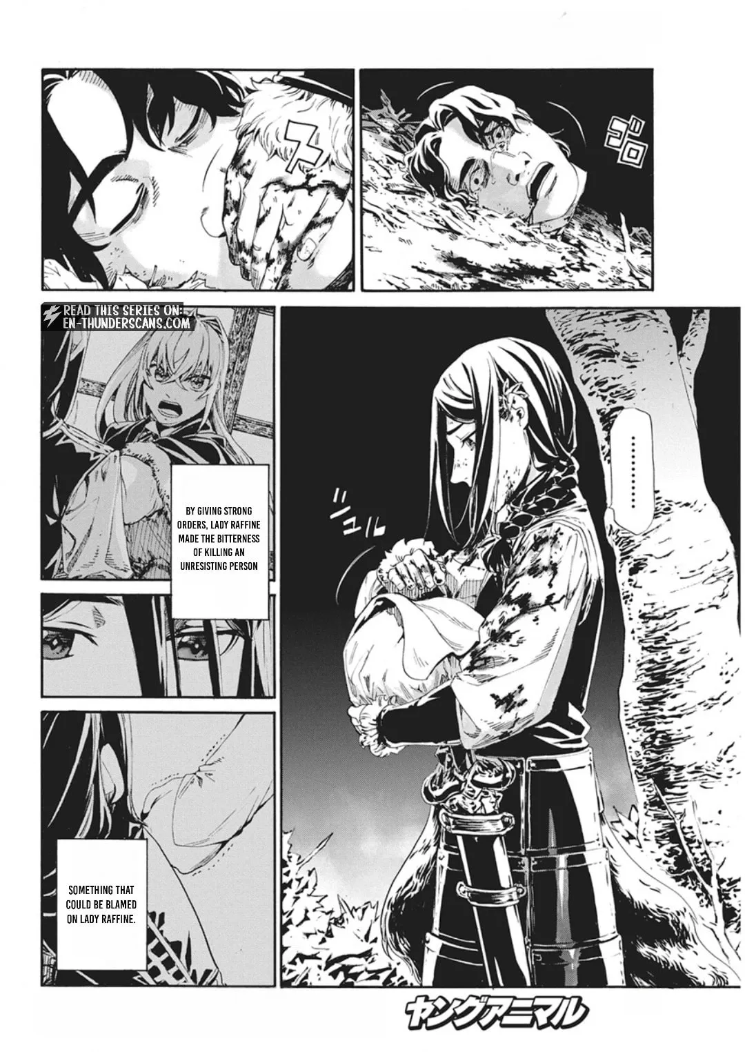 The Captive Hero: The Discarded Gladiator Slave Rises in the Enemy Nation Chapter 21 page 17 - 
