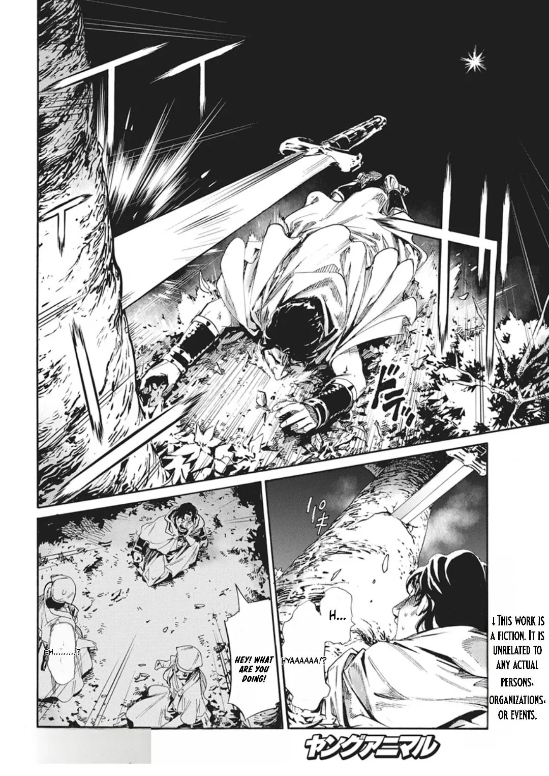 The Captive Hero: The Discarded Gladiator Slave Rises in the Enemy Nation Chapter 21 page 3 - 