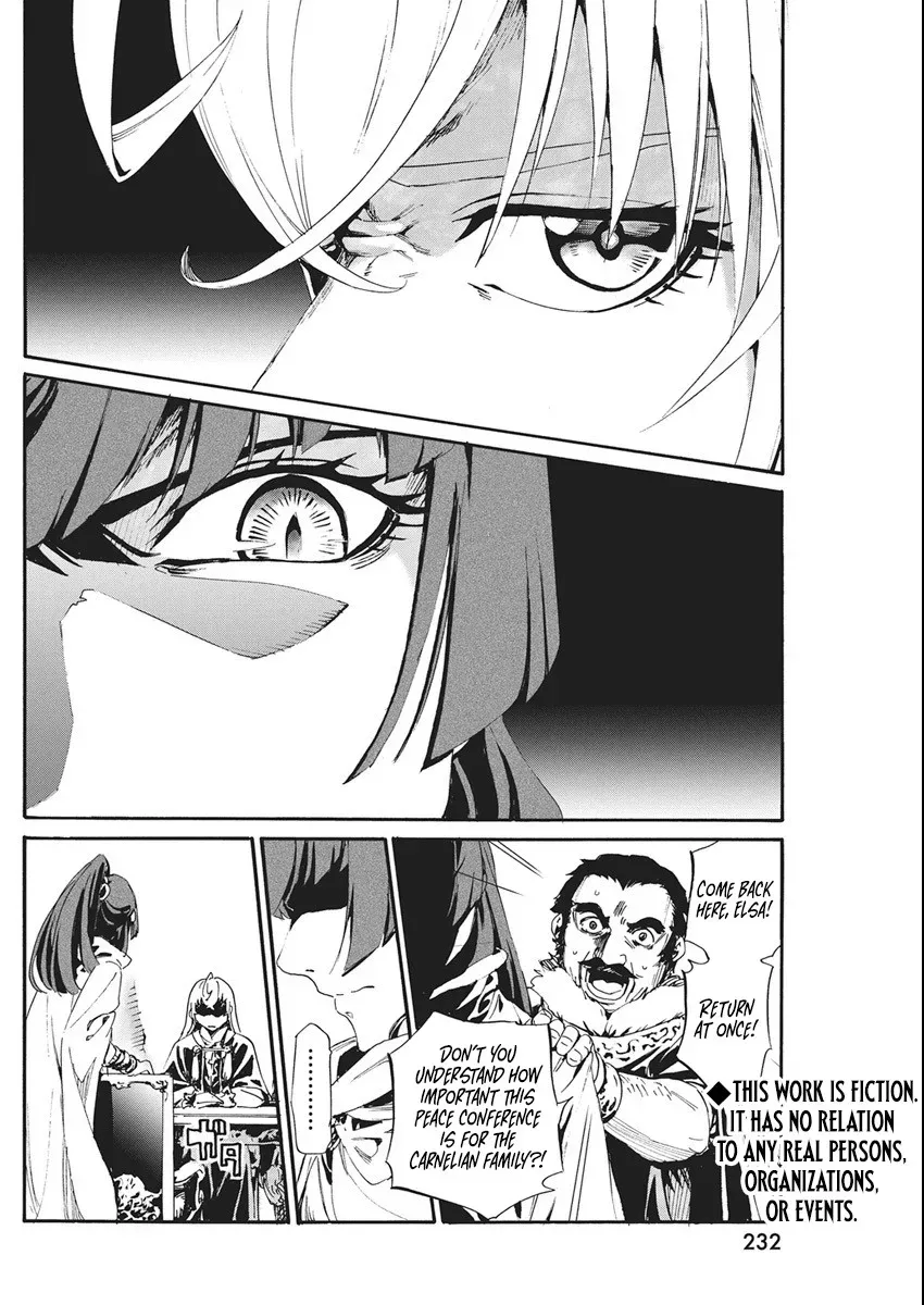 The Captive Hero: The Discarded Gladiator Slave Rises in the Enemy Nation Chapter 7 page 3 - 