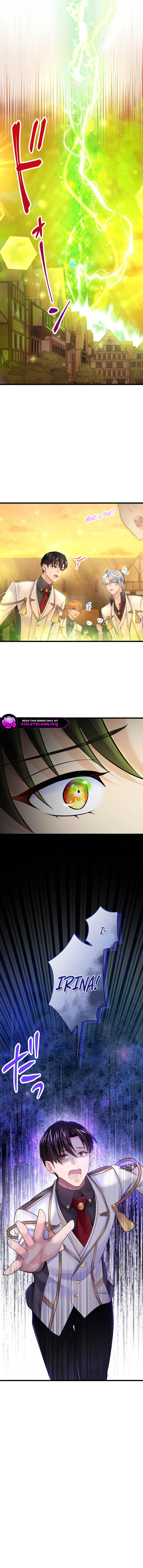 The Caring Young Lady Wants to Be a Wall Chapter 72 page 10 - 