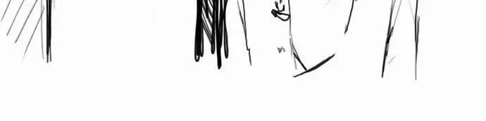 The Castle in the Woods Chapter 12 page 19 - 