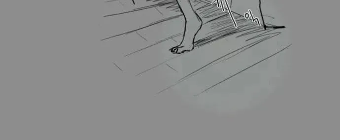 The Castle in the Woods Chapter 12 page 5 - 