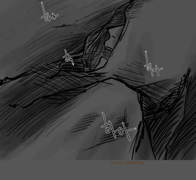 The Castle in the Woods Chapter 16 page 40 - 