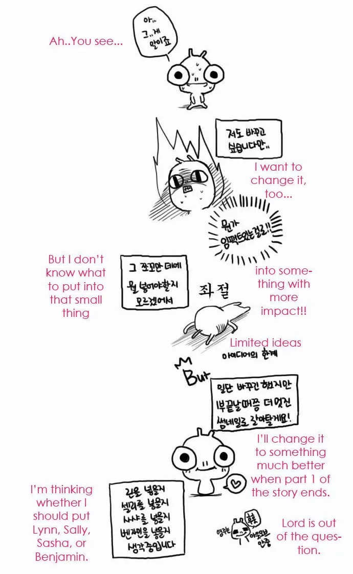 The Castle in the Woods Chapter 17 page 33 - 