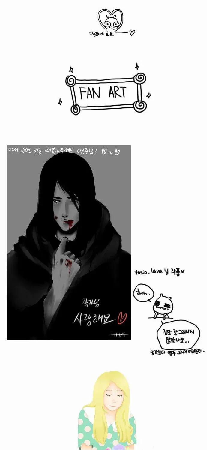 The Castle in the Woods Chapter 17 page 38 - 