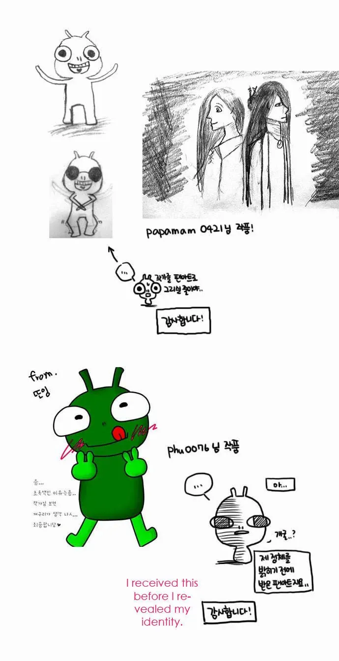 The Castle in the Woods Chapter 17 page 41 - 