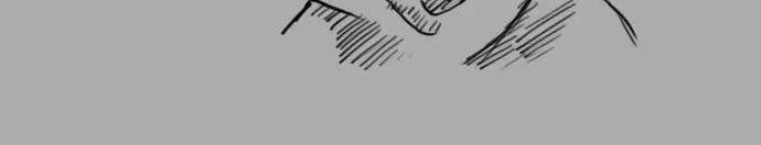 The Castle in the Woods Chapter 18 page 25 - 