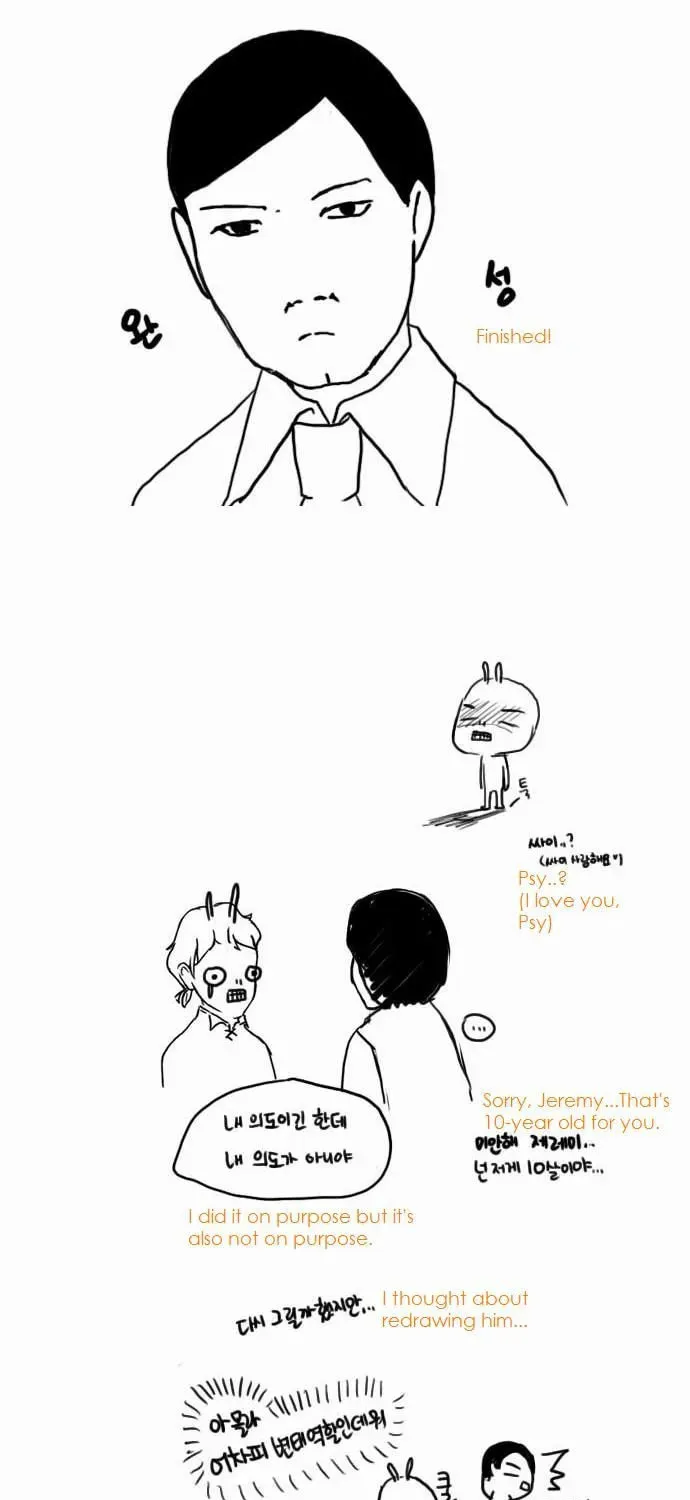 The Castle in the Woods Chapter 2 page 26 - 