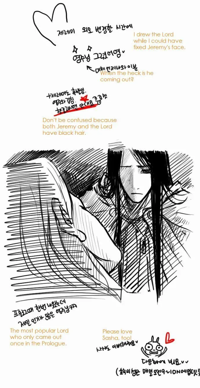 The Castle in the Woods Chapter 2 page 28 - 
