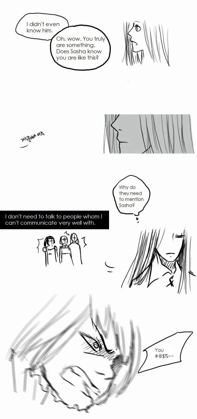The Castle in the Woods Chapter 3 page 26 - 