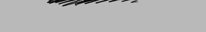 The Castle in the Woods Chapter 3 page 32 - 