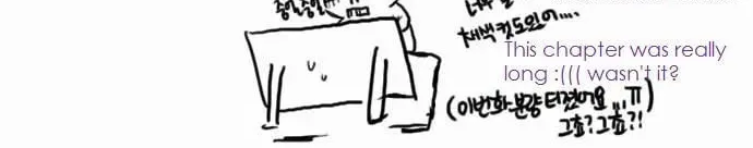The Castle in the Woods Chapter 3 page 39 - 