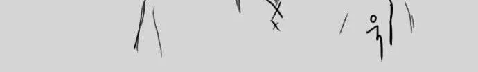 The Castle in the Woods Chapter 4 page 28 - 
