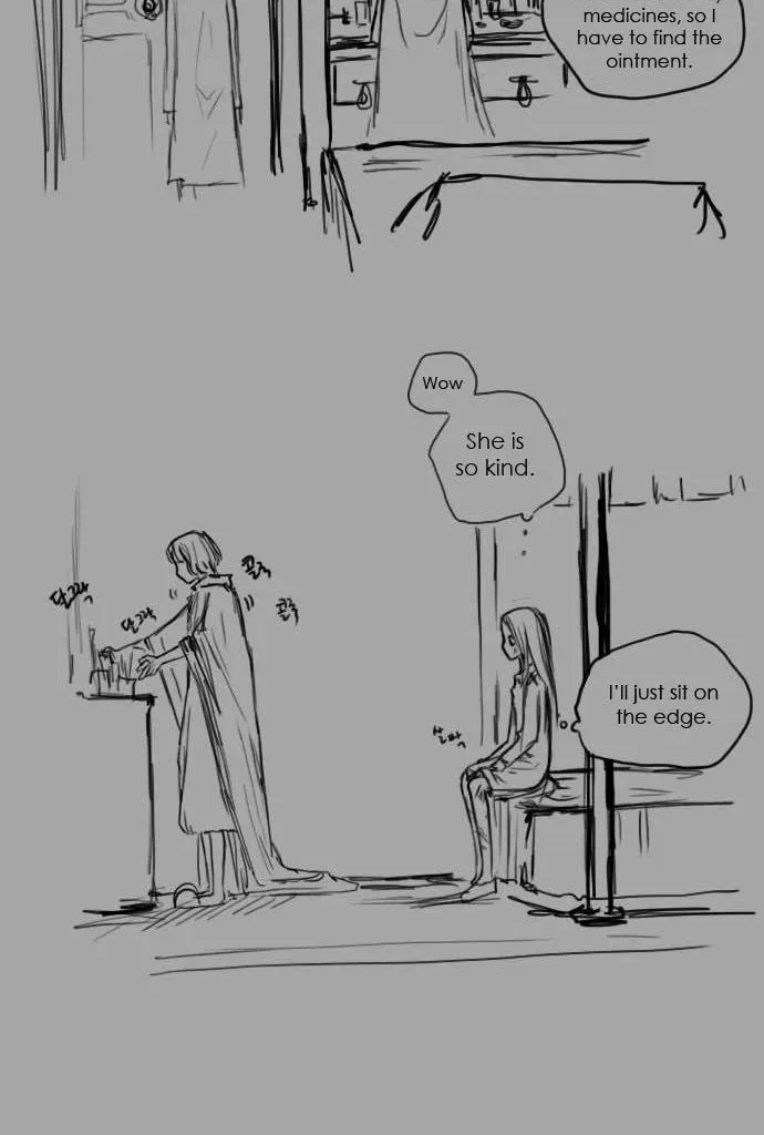 The Castle in the Woods Chapter 5 page 17 - 