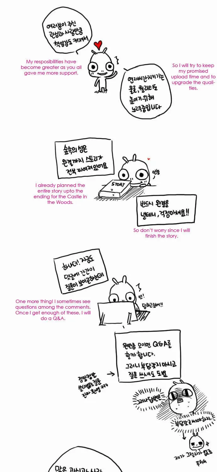The Castle in the Woods Chapter 5 page 43 - 