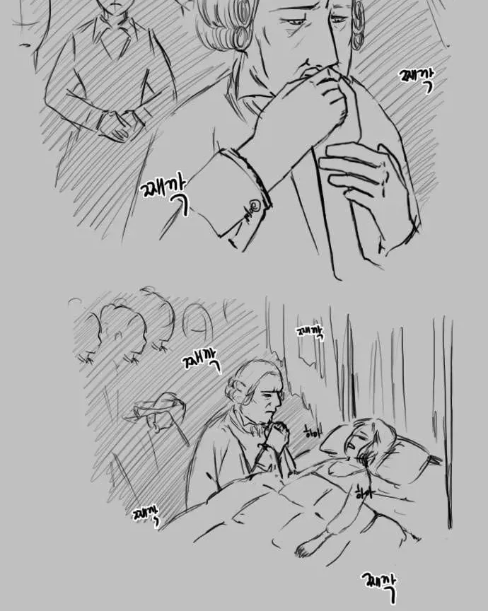 The Castle in the Woods Chapter 7 page 9 - 