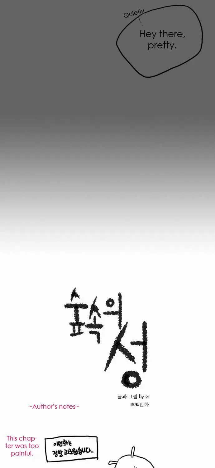 The Castle in the Woods Chapter 9 page 20 - 