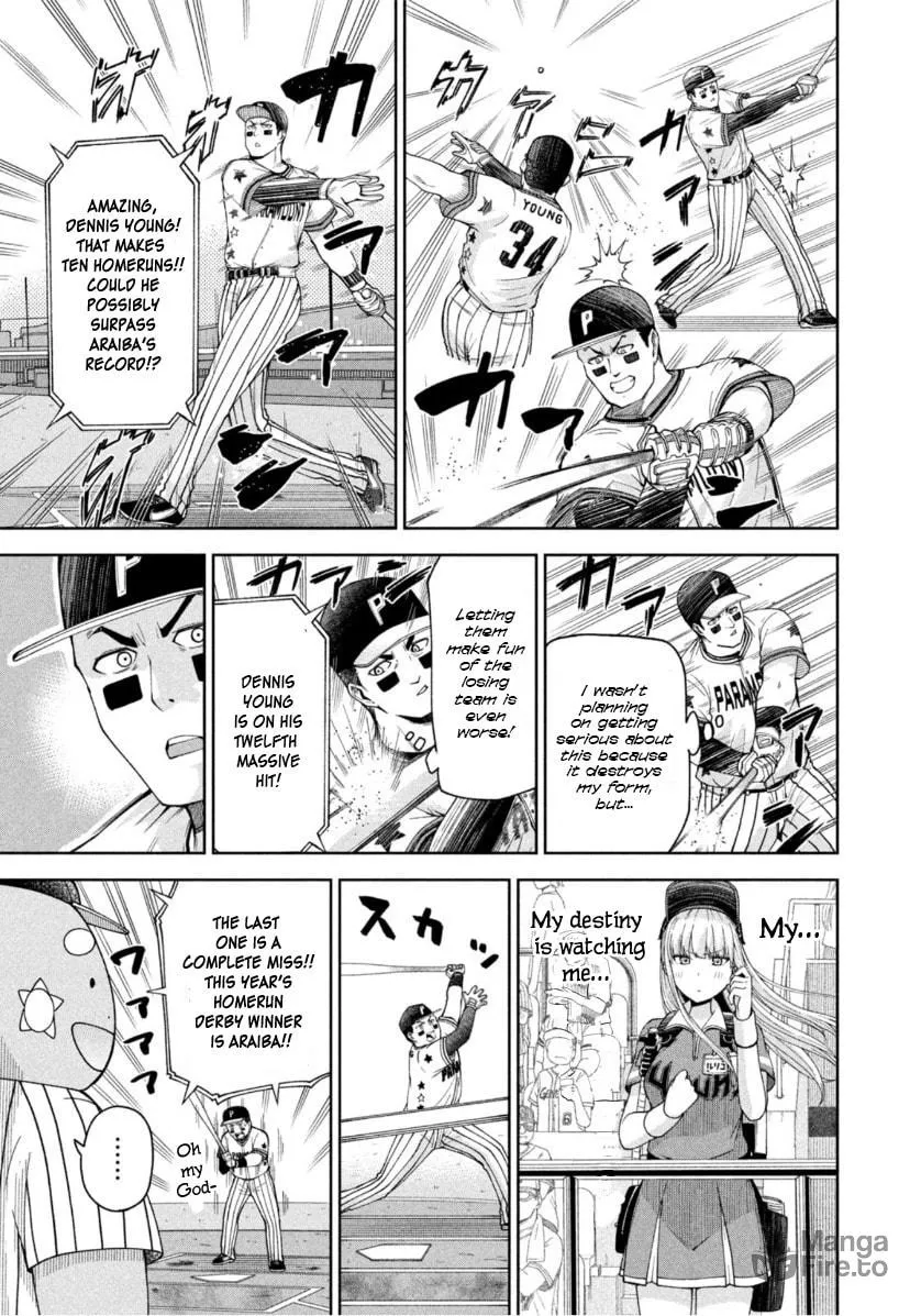 The Catcher in the Ballpark! Chapter 18 page 5 - 