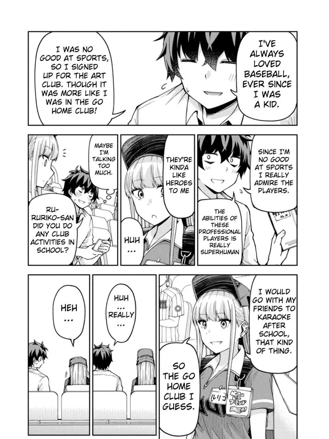 The Catcher in the Ballpark! Chapter 20 page 13 - 