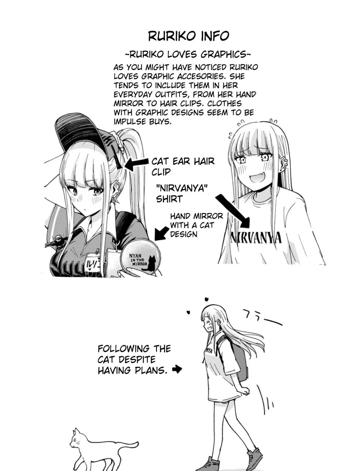 The Catcher in the Ballpark! Chapter 20 page 27 - 